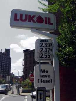 {Lukoil Gas Prices}