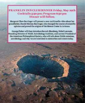 {Barringer Crater}