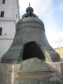 {Worlds largest bell in St. Petersburg, Russia}